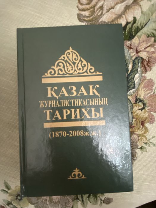 Книги в идеальном состоянии