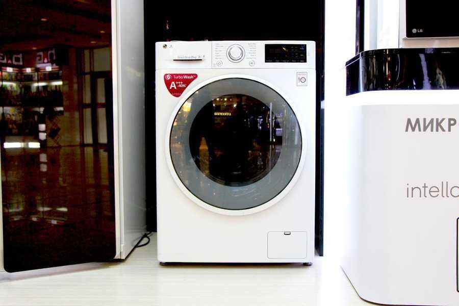 Стиральная машина LG низком ценам все модель есть доставка уставка ест