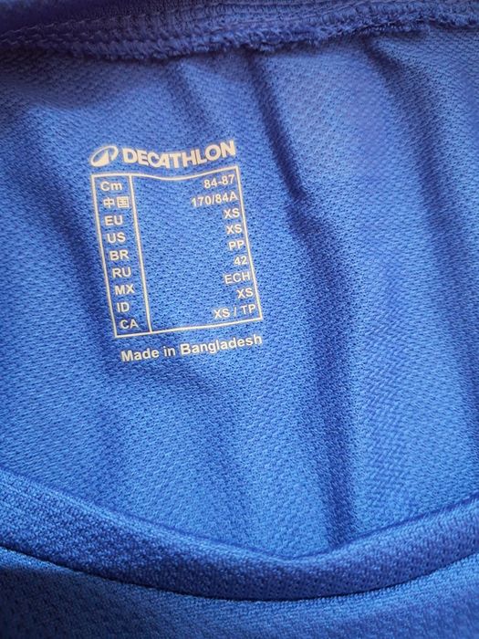 Тениски Декатлон