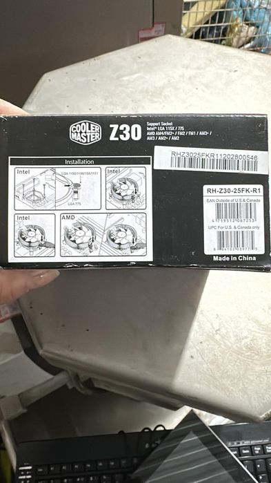 Кулер для процессора