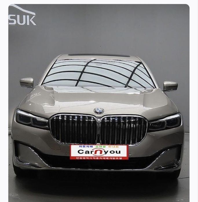 BMW 7-Series 745Le iPerformance Design Pure Excellence