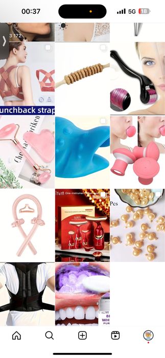 Товары ддя ухода лица и тела