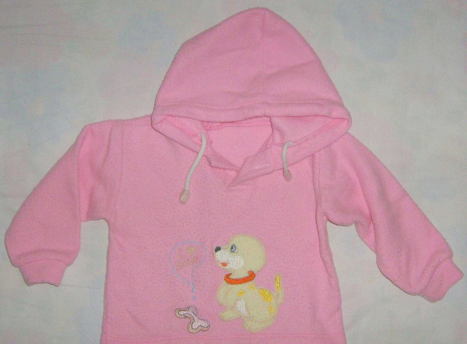 Анцуг, розов, за 5-6 мес. , 4 лв.