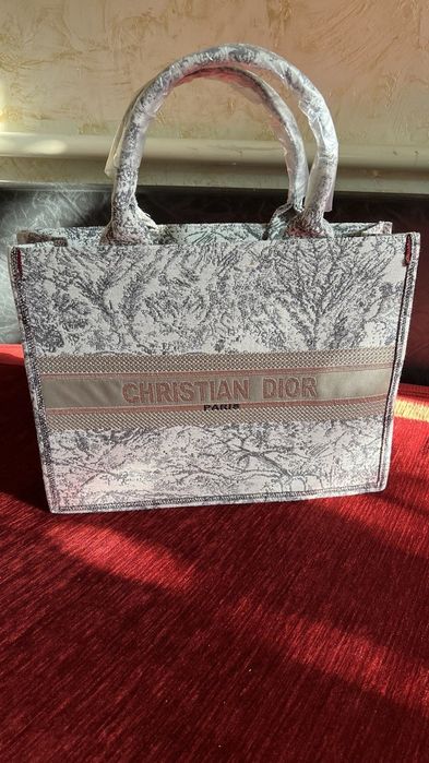 Сөмке Dior сатамын