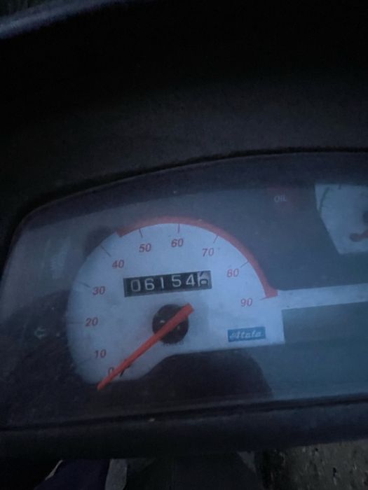 Продавам скутер 50 кубика Skegia