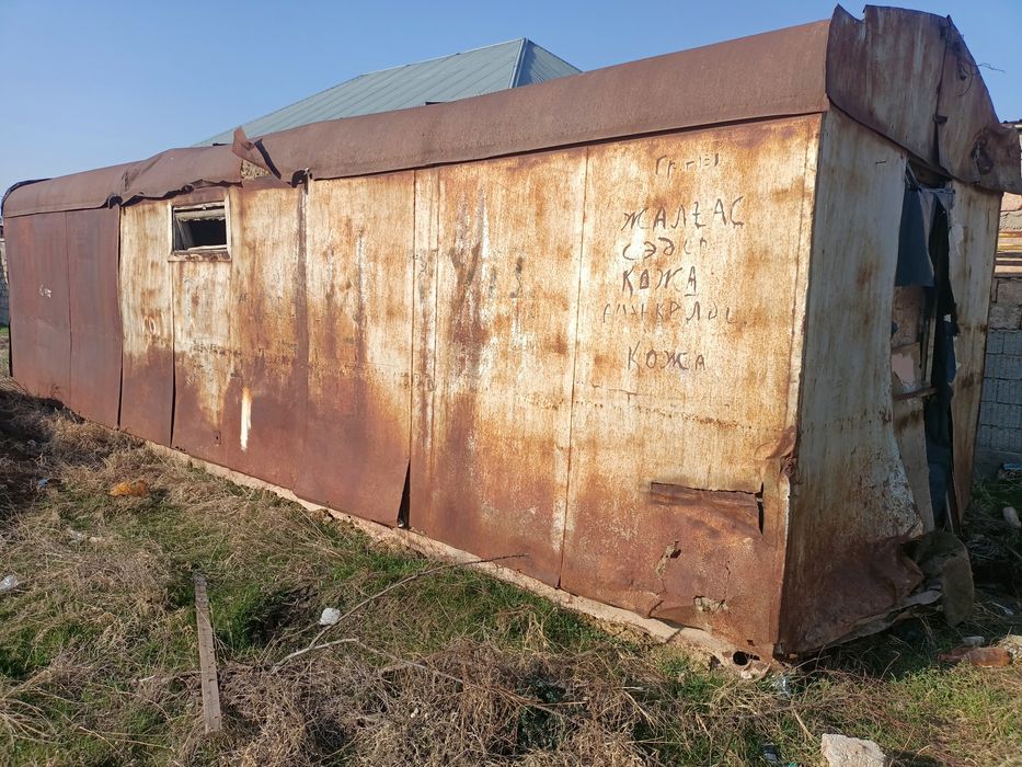 Контейнер вагончик