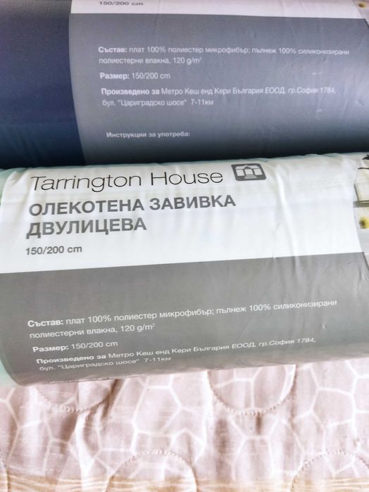 Две нови летни олекотени завивки Tarrington House