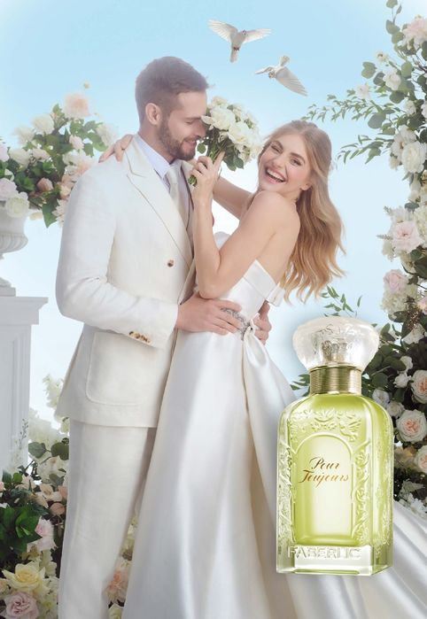 Pour toujours hushbo‘y atri