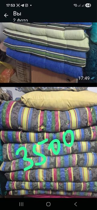 Стол стулчиктеримен сатылады