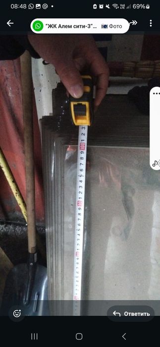 Стекло коленое. 450шт