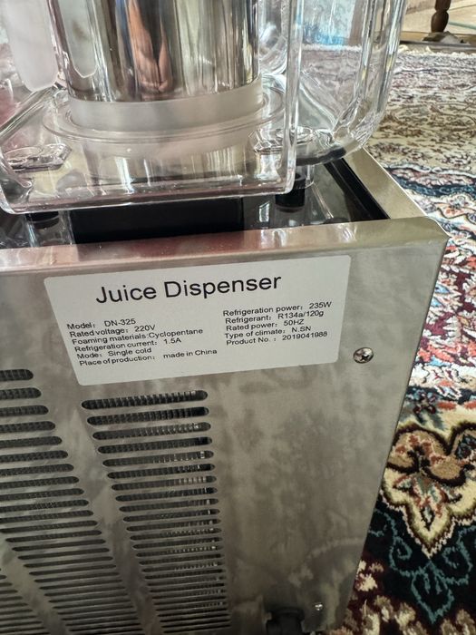 Napitka aparat sotiladi