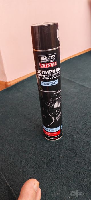 Полирол, Чернитель шын, Быстрый полирол