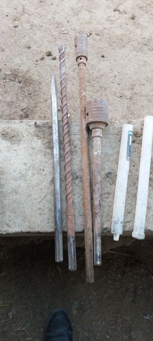 Сварка аппарат электро