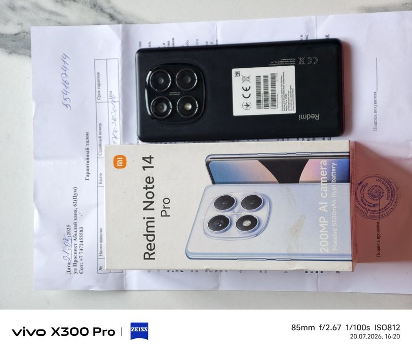 Redmi Note 14 Pro 512 gb Ram 12