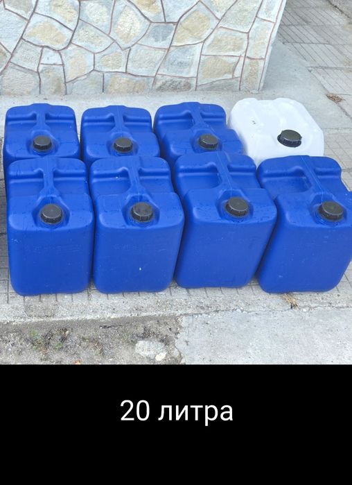 Туби пластмасови.