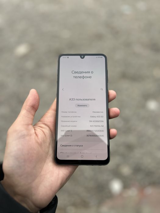 Samsung a33 128 tali ideal