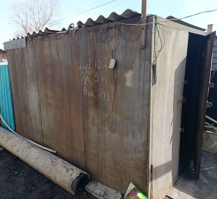 Контейнер металлический