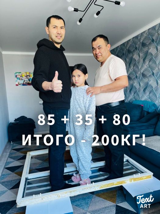 Решетки от выпадения