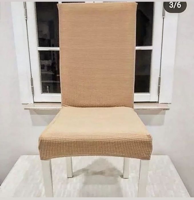 Чехлы для стульев