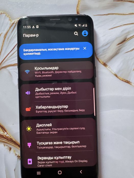 S8 Samsung…………….