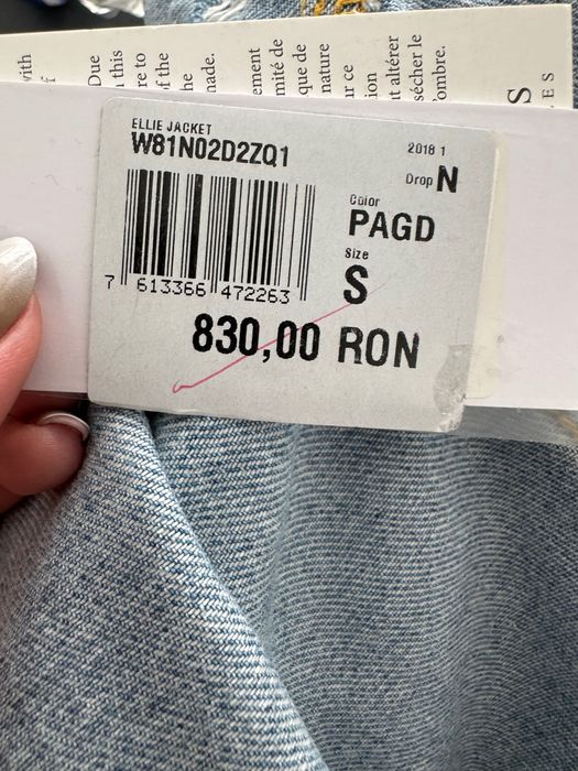 Geaca denim, femei - Guess - S