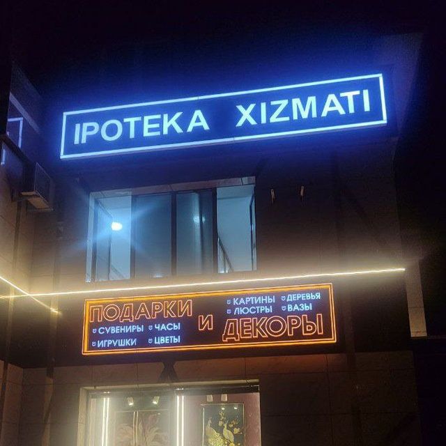Tashqi reklama xizmatlari