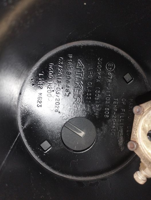 прапан балон сотлади 42л