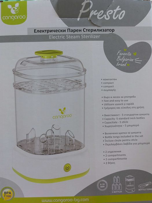 Стерилизатор Cangaroo