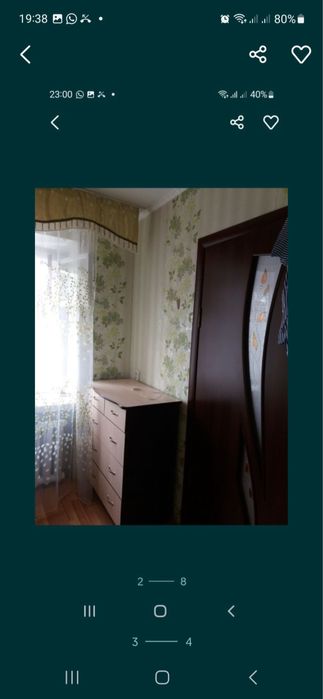 Продам 2 х комнатную квартиру