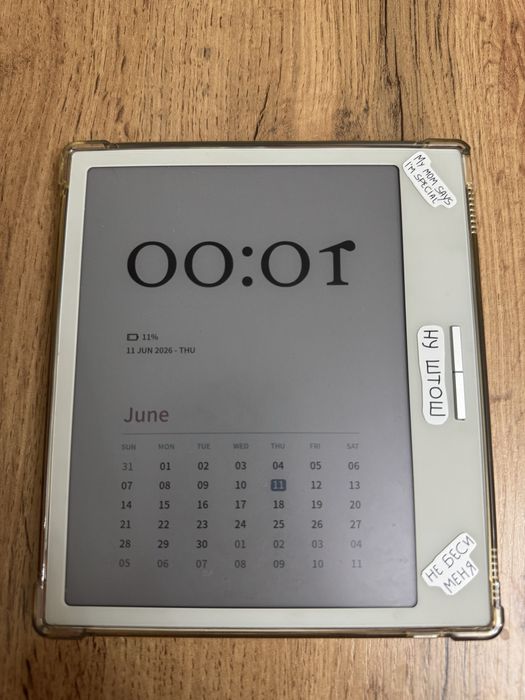 Onyx boox go color 7