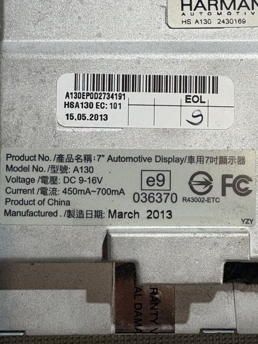 Audi Q7 3.0tdi 2013 година Монитор