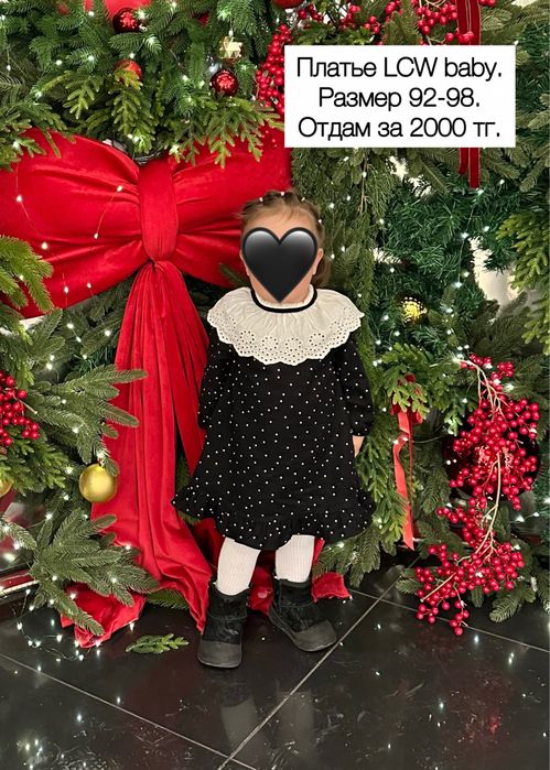 Продам детские вещи, платья