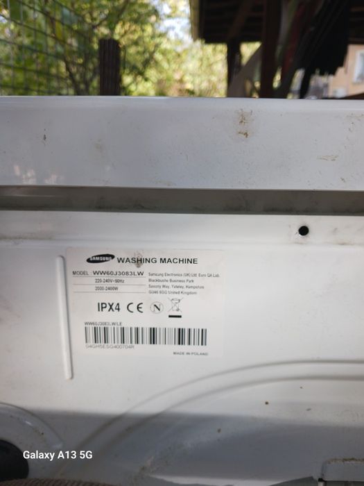 Маншон за пералня самсунг