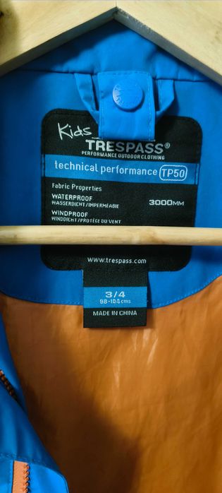 Детско яке trespass 98-104см