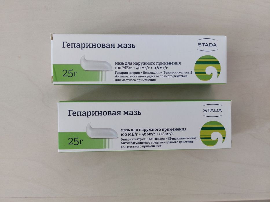 Heparin cremă remediu eficient pt varice