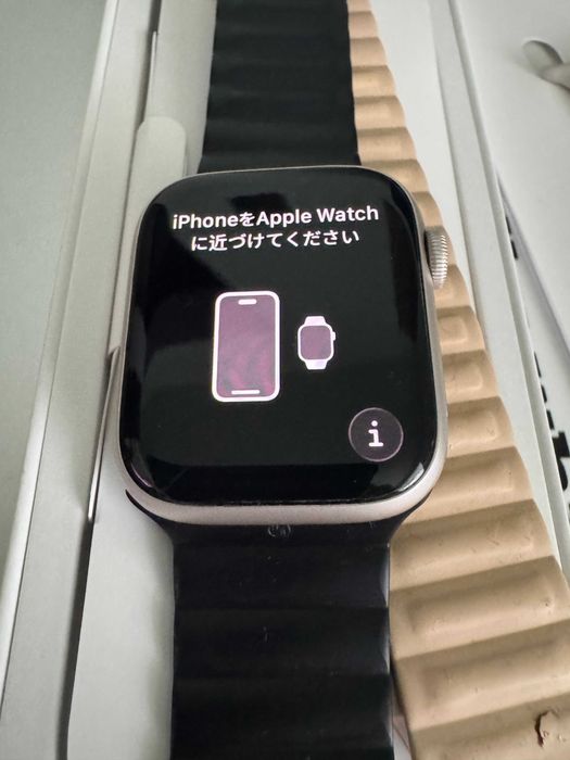 Apple watch seria 9 grey 45mm impecabil