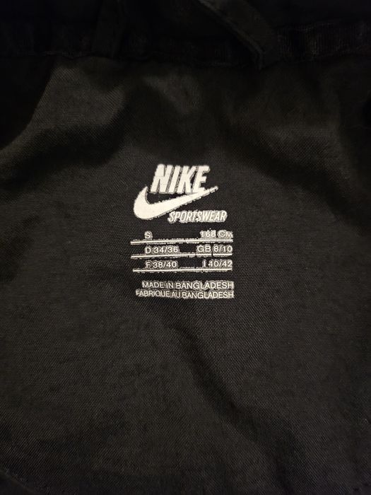 Дамско зимно яке Nike
