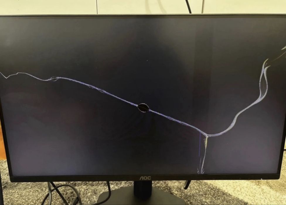 Monitor Gaming AOC 25G4SXU 24.5” 310Hz –  full box – defect