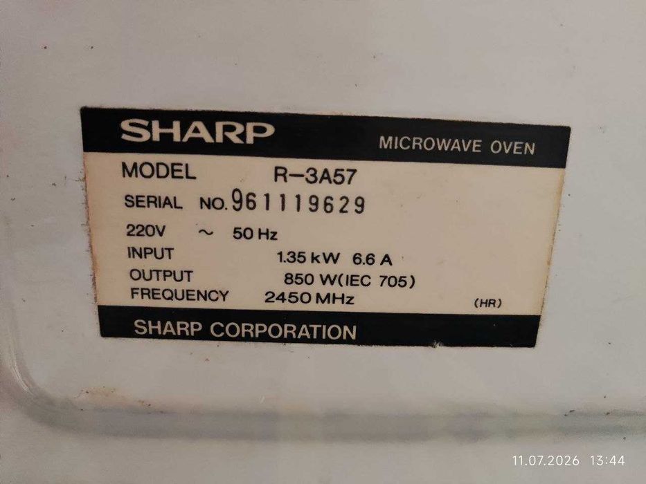 Продается микроволновка Sharp R-3A57