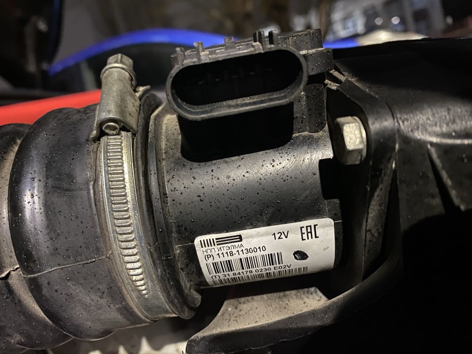 Валюметр ваз 16 клоп