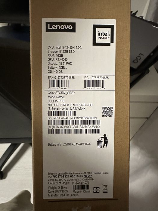 Геймърски лаптоп Lenovo LOQ 15IRH8 (RTX 4060 / i5-12450H / 32GB RAM)