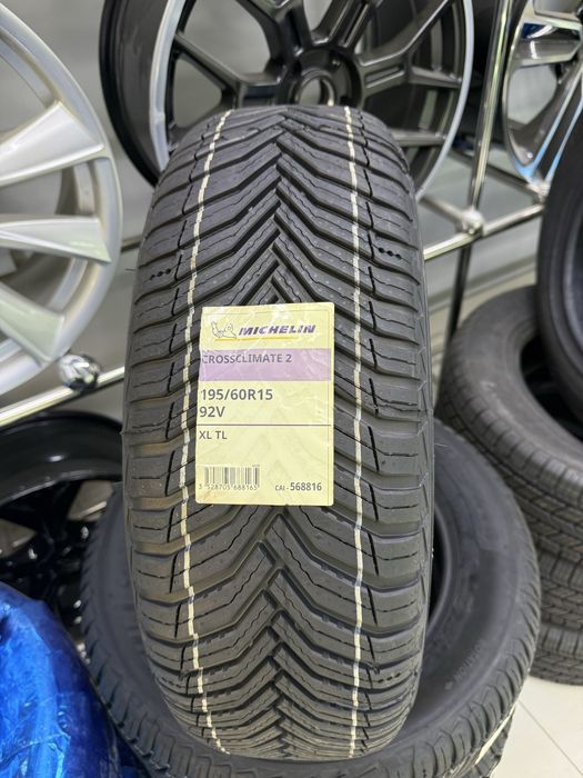 Balon MICHELIN 195 60 R 15