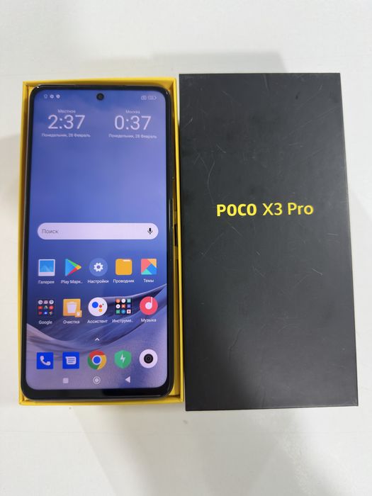 Poco X3 Pro 6/128