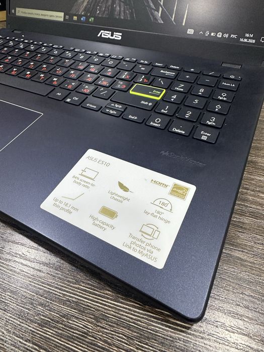 Офисный ноутбук ASUS E510M