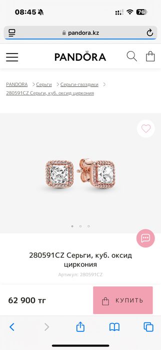 Pandora серьги новые в коробке чеки бирки ТОРГА НЕТ