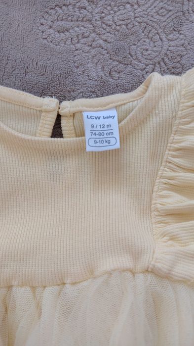 Детски дрехи за момиче