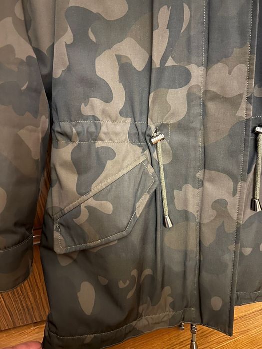 Парка сатылады