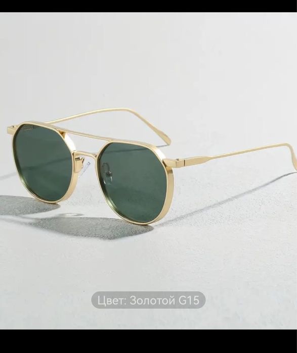 Очки мужские солнцезащитные