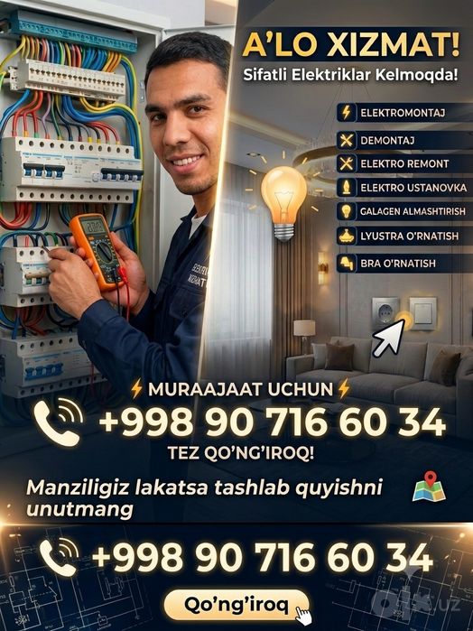 Elektrik xizmatlar