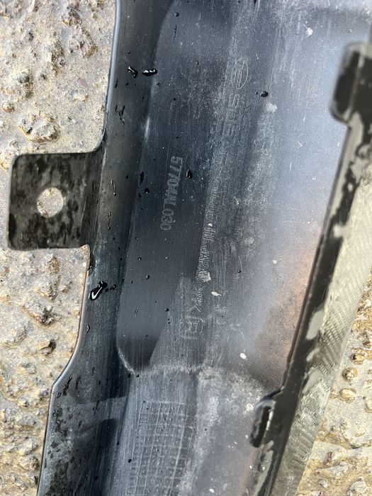 Броня Subaru Legacy Outback 2015- 6бр